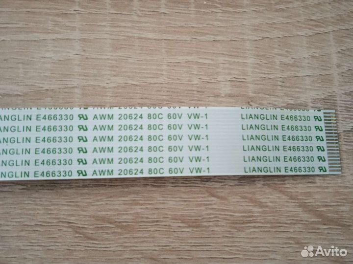 Шлейф платы USB HP 15-bw065ur