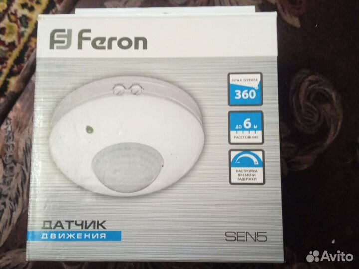 Датчик движения Feron