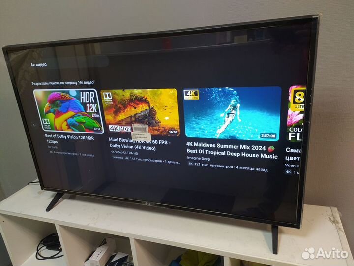 Метровый красочный 4K LG, SMART TV, Wi Fi, 43