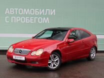 Mercedes-Benz C-класс 1.8 AT, 2004, 273 745 км, с пробегом, цена 370 000 руб.
