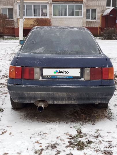 Audi 80 1.8 МТ, 1991, 300 000 км