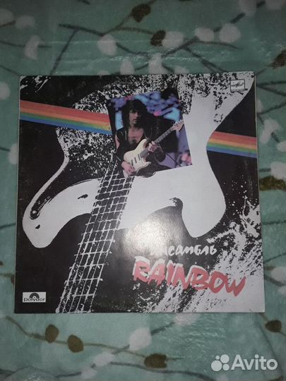 Пластинка винил Rainbow