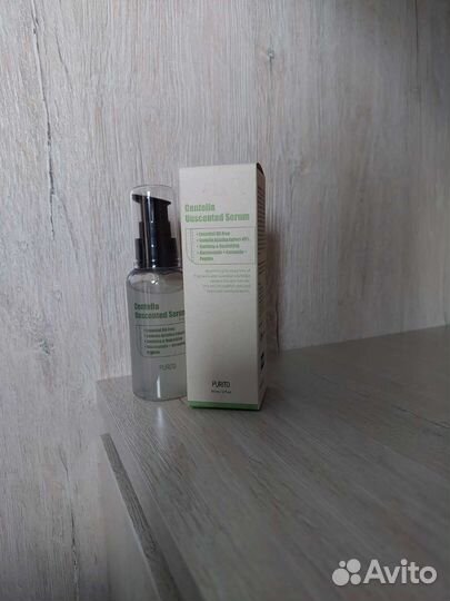 Сыворотка для лица purito