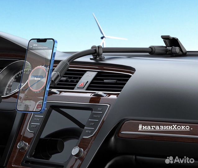 Держатель в авто для телефона (hoco.)