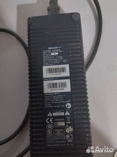 Блок питания для xbox 360