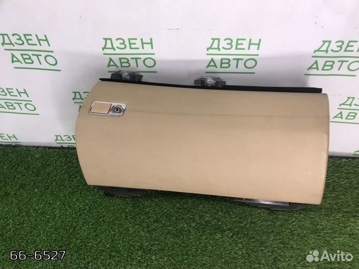 Бардачок Mercedes S500/550 W221