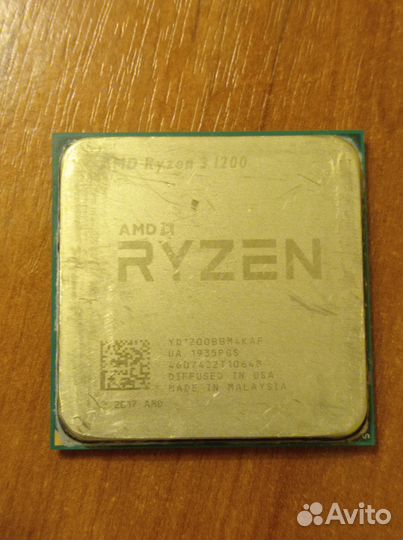 Процессор Intel i5 4440, ryzen 3, 1200