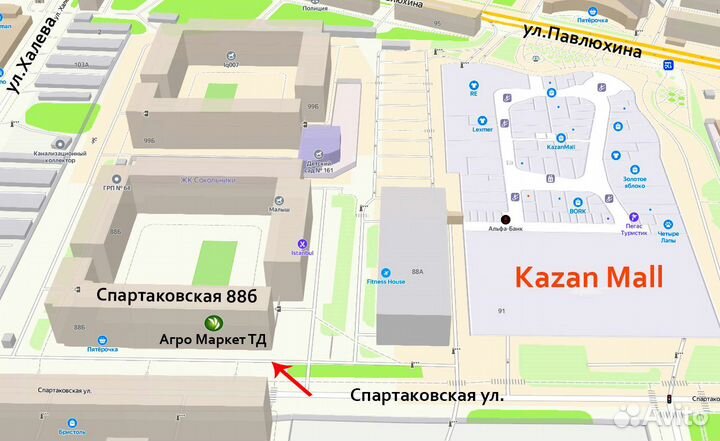 Plagron - Удобрение для цветения - Terra Bloom 1л