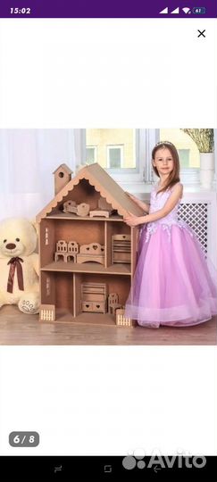 Мебель для кукол