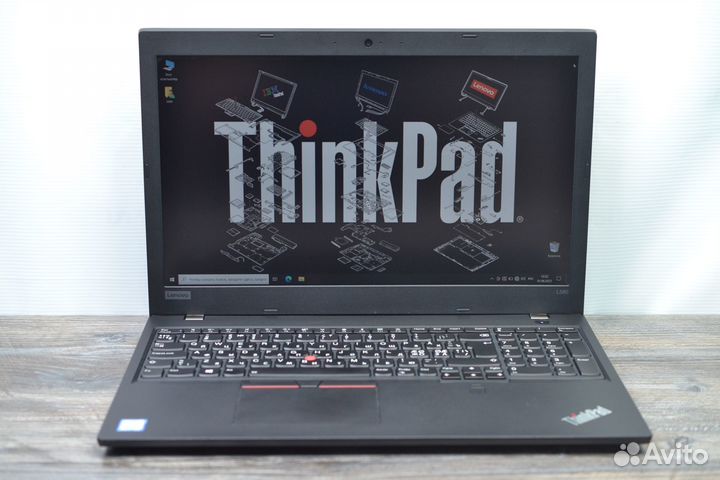 Lenovo ThinkPad L580
