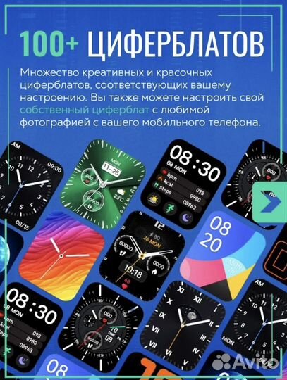 Watch 8 Ultra Microwear 49mm