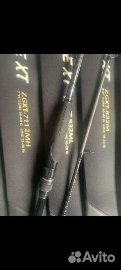 Катушка shimano twin power