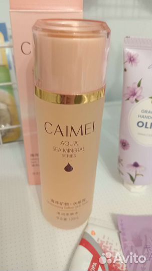 Набор уходовой косметики