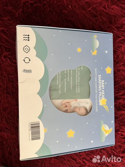 Ортопедическая подушка для новорожденных