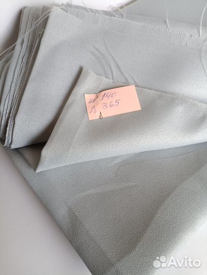 Отрез ткани СССР