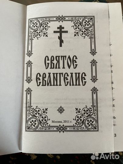 Книги отдам бесплатно