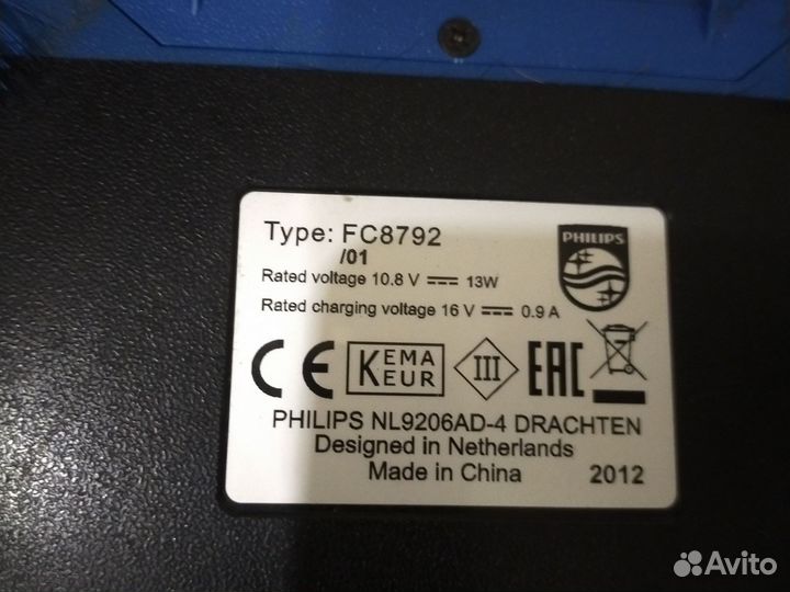 Робот-пылесос Philips FC8792 SmartPro Easy, синий