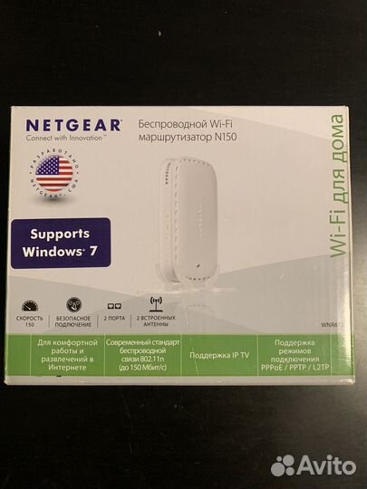 Вай фай роутер netgear