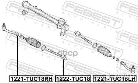 Наконечник р/т KIA sorento 15/optima 16/hyund