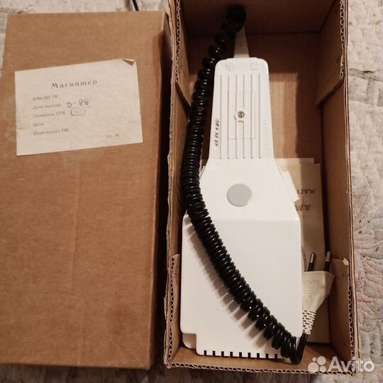 Магнитер аппарат локальной магнитотерапии