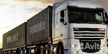 Грузоперевозки Газель Переезды Межгород