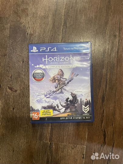 Horizon zero dawn complete edition