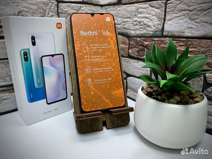 Xiaomi Redmi 9A, 2/32 ГБ