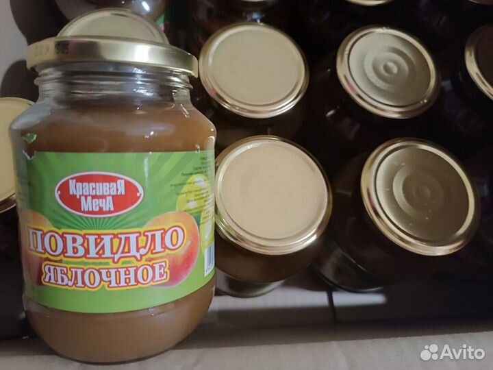 Повидло яблочное