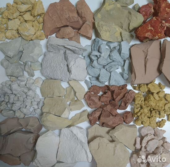 Солёная глина