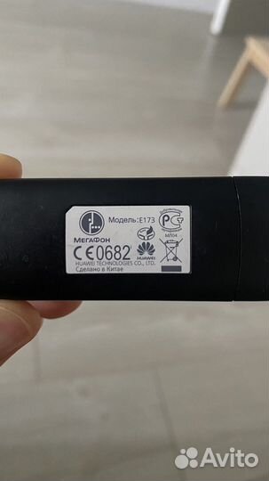 Модемы и роутеры 3G