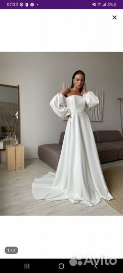 Свадебное платье 42 размер новое