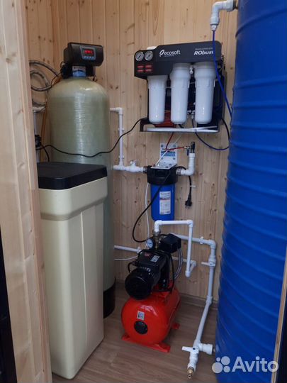 Бесплатный подбор оборудования для очистки воды