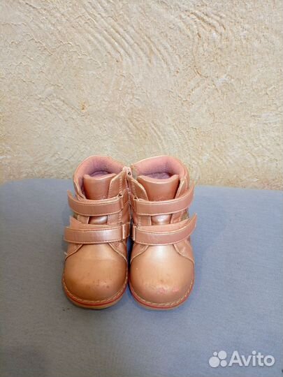 Ботинки демисезонные детские