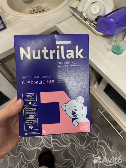 Детская смесь