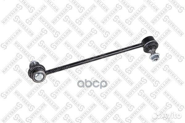 5600759SX тяга стабилизатора переднего правая