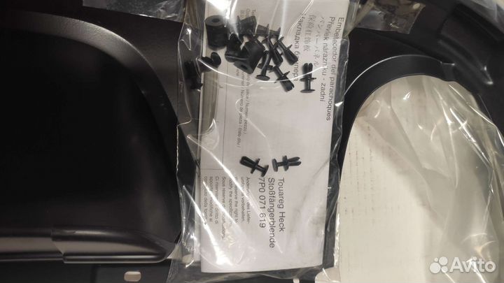 Накладка заднего бампера vw touareg 2011-2014