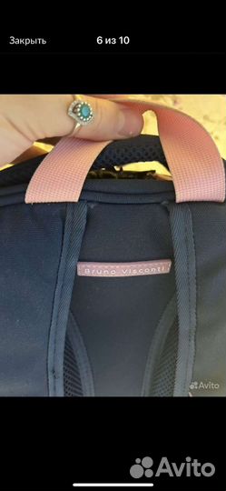 Школьный рюкзак