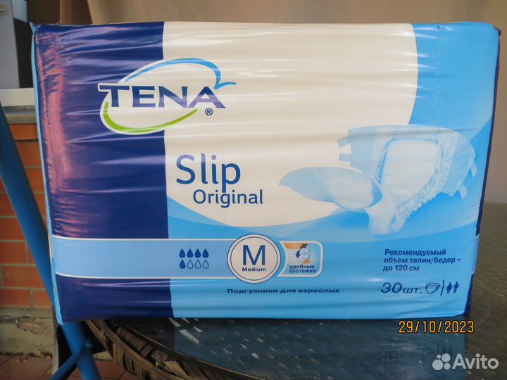 Памперсы для взрослых