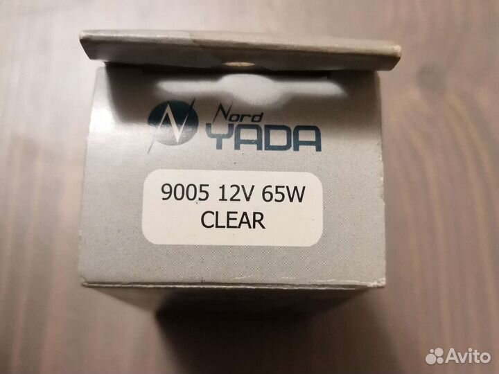 Лампа галоген