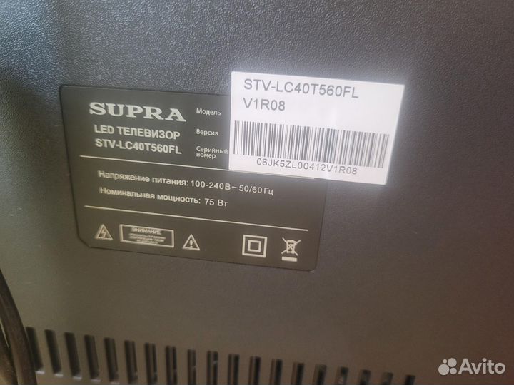 Телевизор Supra STV-LC40T560FL