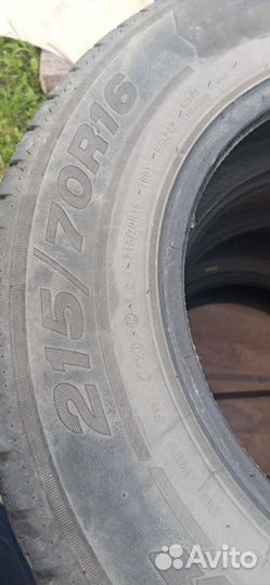 КАМА 365 (241) 215/70 R16