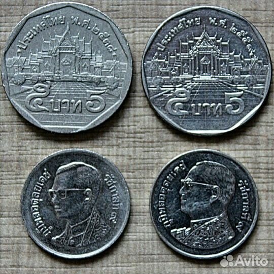 Разные монеты и банкноты