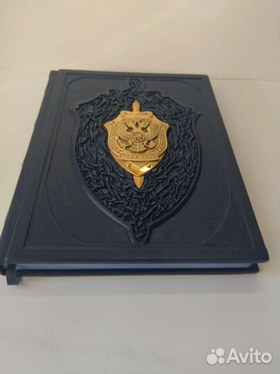 Лубянка. Из истории Отечественной контрразведки