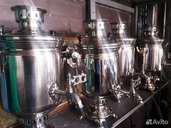 Самовары на дровах1970-1980год.ссср