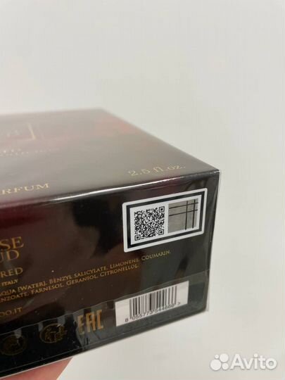Ruby Red The House of Oud