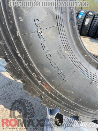 Автошина 12.00R20 kapsen HS801Q 20PR