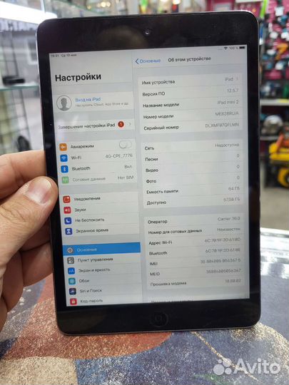 iPad mini 2 64gb LTE