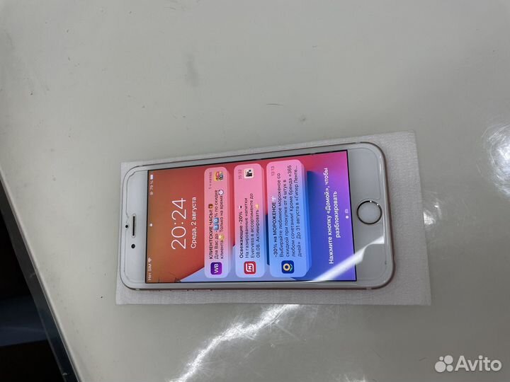 iPhone 6s 32gb
