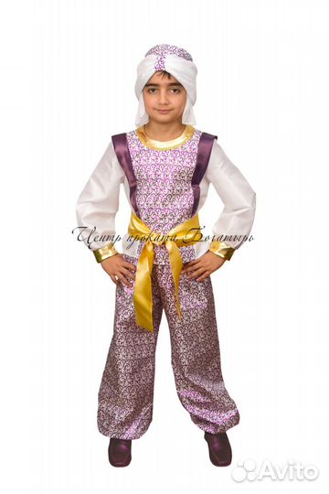 Костюм Буратино, Алладин, Звездочет напрокат