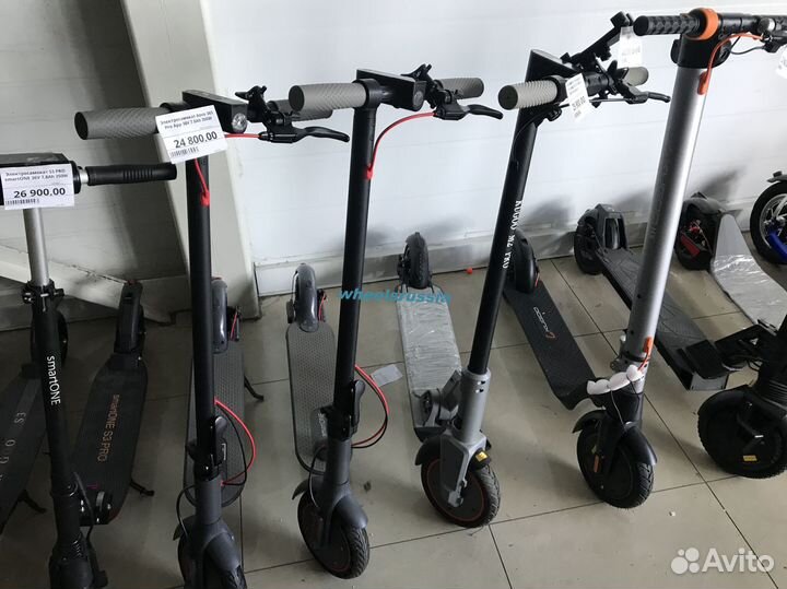 Электросамокат